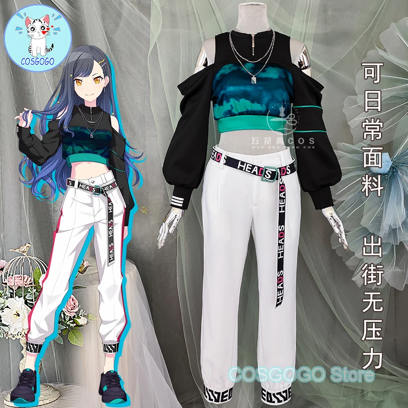 Костюм для косплея Project Sekai Shiraishi An/ Azusawa Kohane/ Shinonome Akito/ Aoyagi Toya повседневный костюм