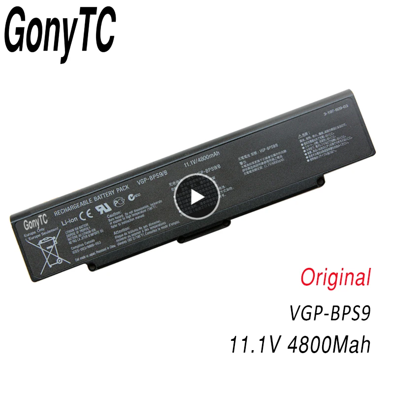 

Аккумулятор для ноутбука SONY VAIO VGP BPS9 BPS10 BPL9 BPL10