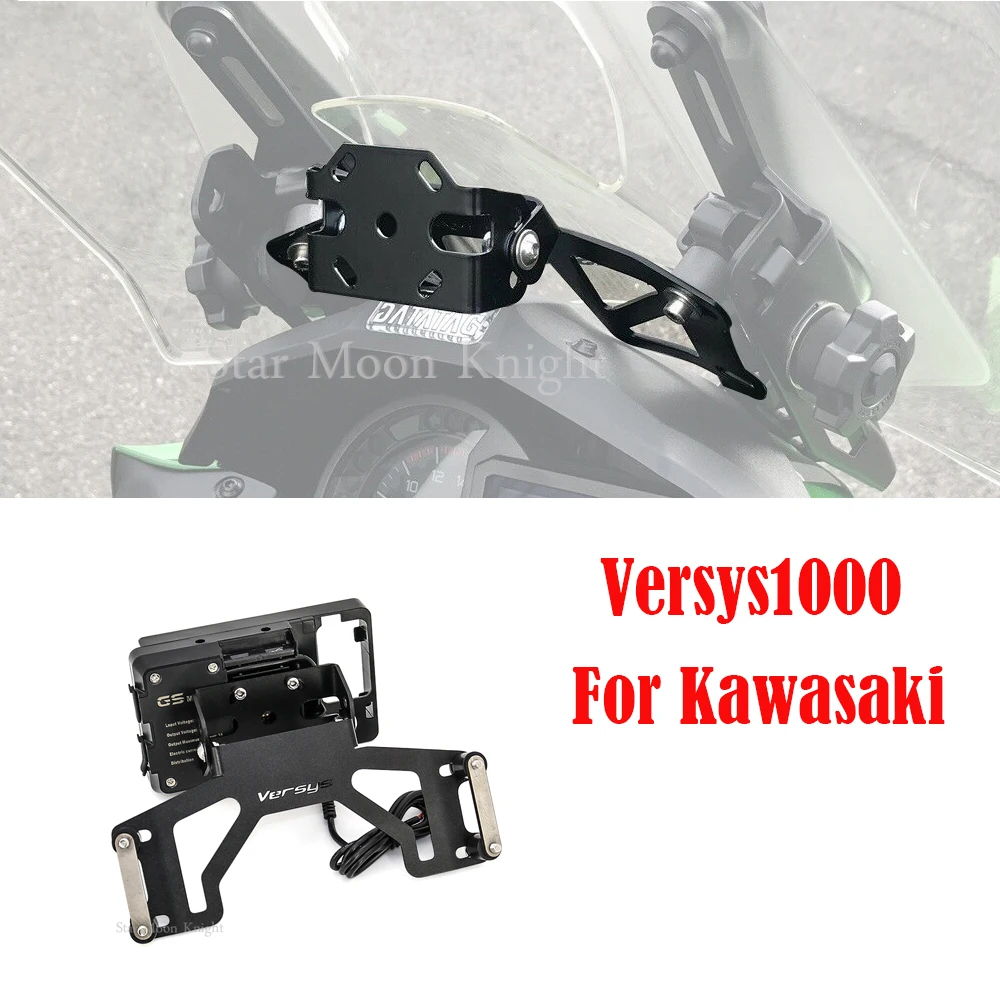 Аксессуары для мотоциклов Versys1000 кронштейн GPS-навигации держатель Kawasaki Versys 1000