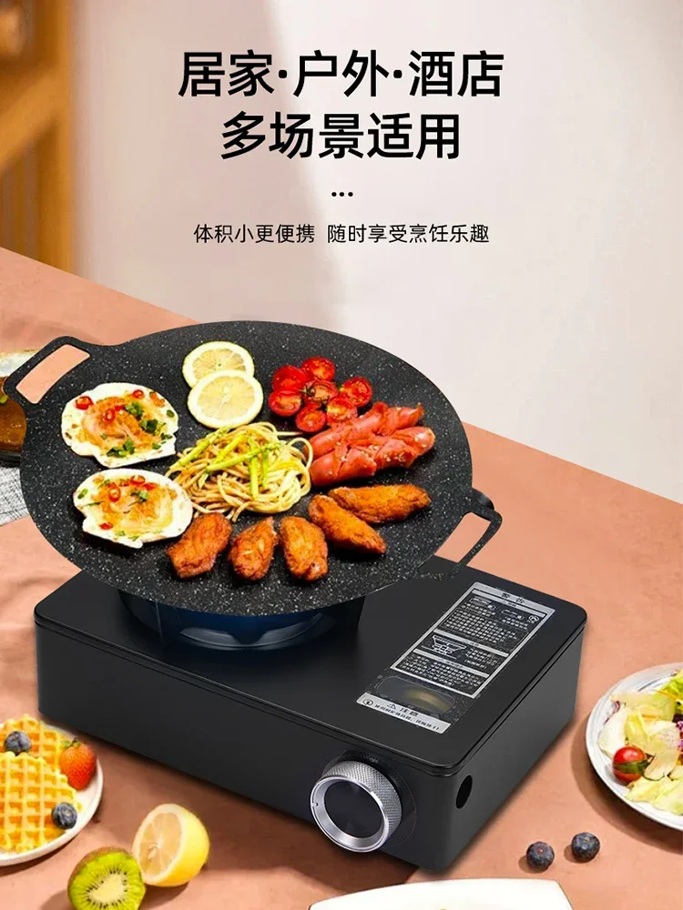 Кассетная печь для кемпинга на открытом воздухе большая защита от ветра