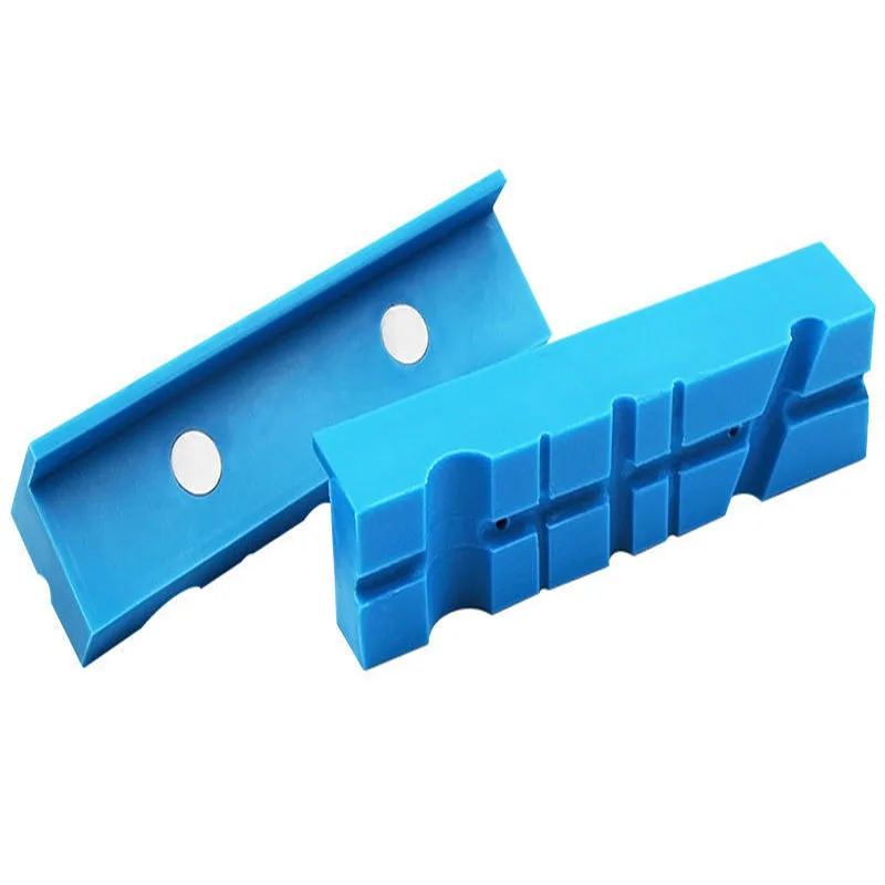

Bench vise magnetic claw pad multi-slot milling cutter vise clamp vise bench vise accessories protector
