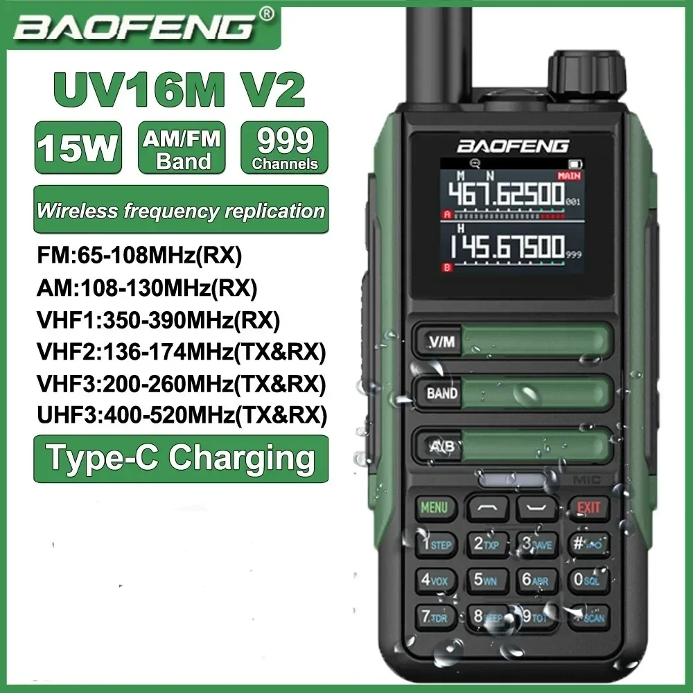 Фото Baofeng UV16M V2 Walkie Talkie 15 Вт 50 км дальнего действия 999CH Ham FM-радиостанции UHF VHF TypeC Charge INC Шумоподавление 2-стороннее радио №1