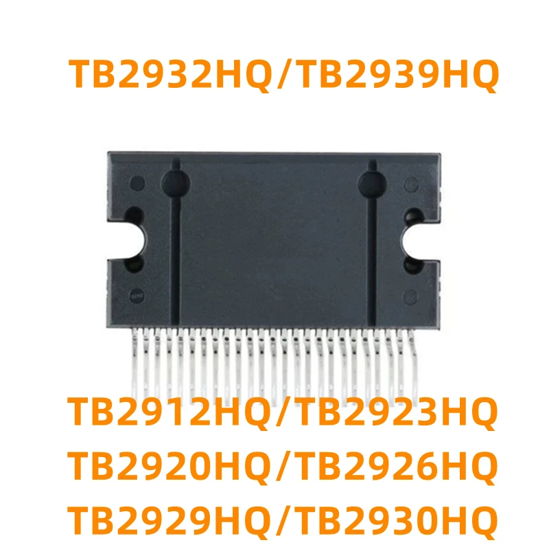 1 шт. TB2912H/2923AHQ/2920/2926/2929/2930/2932/2939HQ автомобильный чип усилителя мощности