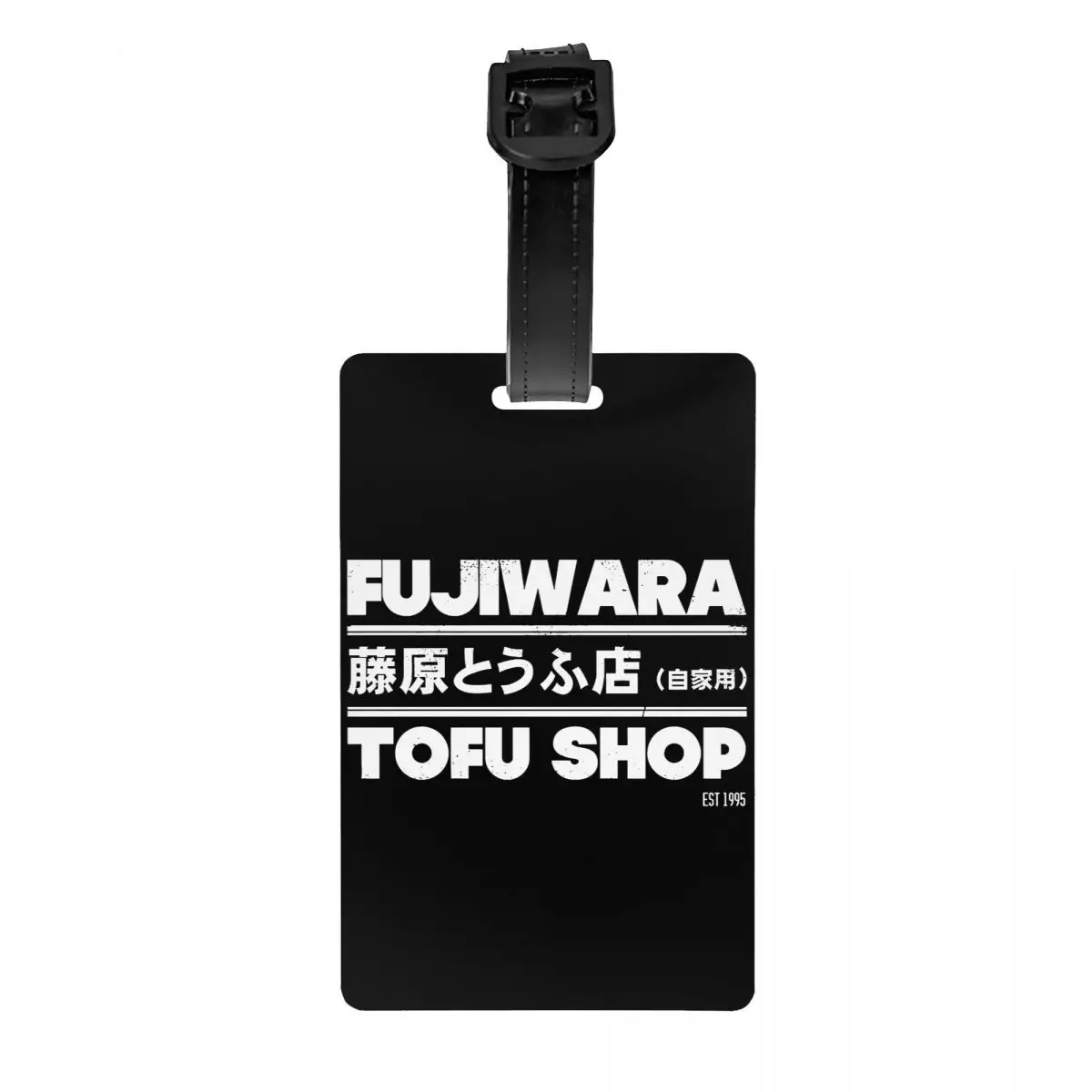 

Аниме начал D Fujiwara тофу магазин багажная бирка для чемодана для путешествий Личная Обложка ID этикетка