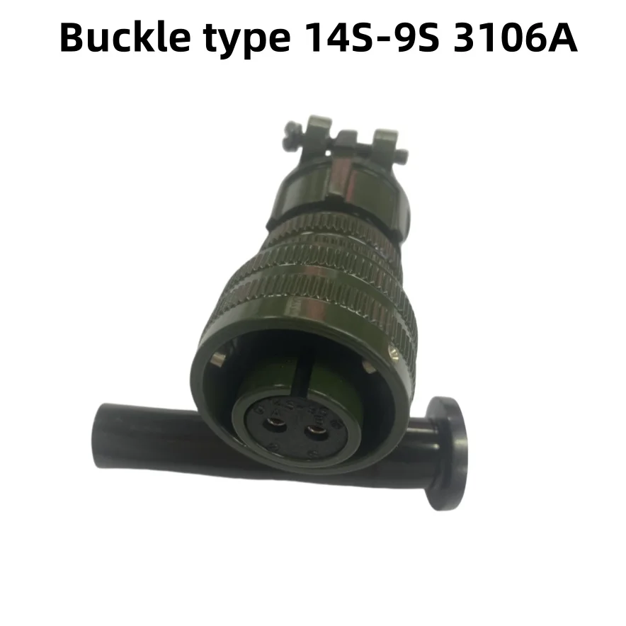 Разъем военного стандарта серии VG95234 с защелкой 14S-9P 2P 3106A 3102A вилка + розетка