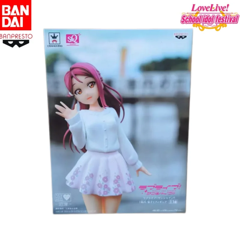 Специальное предложение: В наличии оригинальные фигурки Bandai Banpresto Lovelive! Фигурка Сакураучи Рико, новая, в коробке, персонаж аниме (art.: 3920dac9e5758) - 3920dac9e5758
