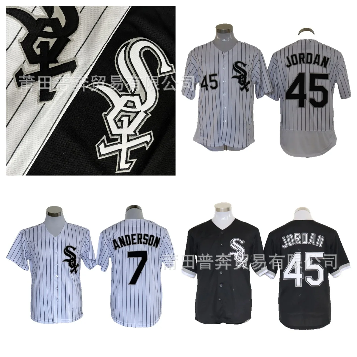 

Letter Embroidery Men Baseball Jersey Short Sleeve Team T-Shirt Plus Size Top Shirt Streetwear