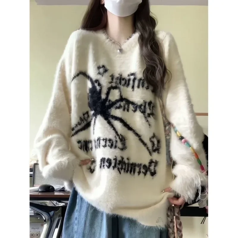 MinkWinterStudent Version Свободный крой Белый свитер в стиле Idle Женский вязаный топ средней