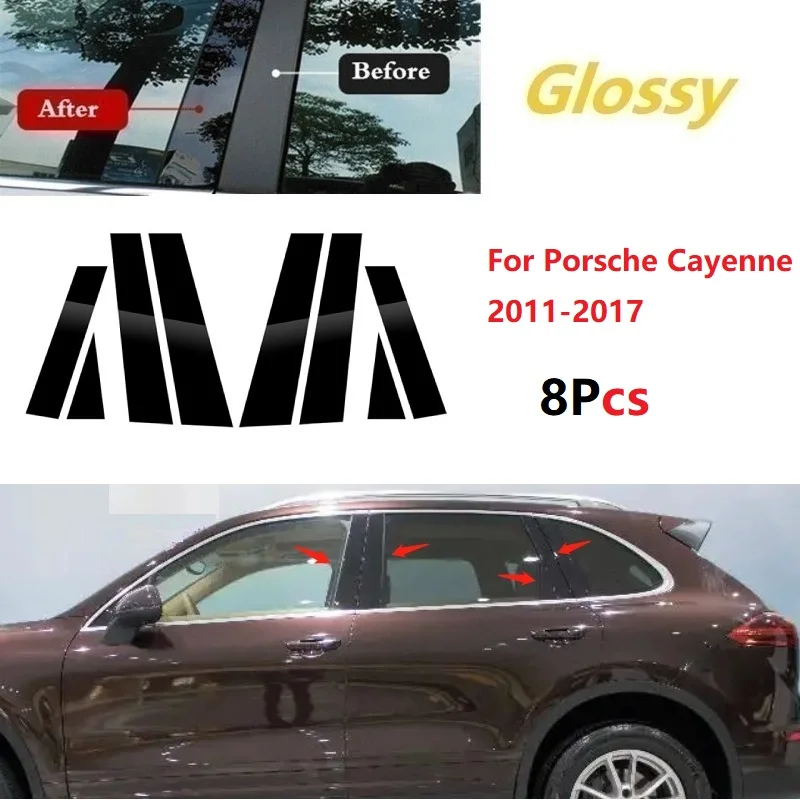 

Полированные столбы для окон Porsche Cayenne 2011-2017, 8 шт.