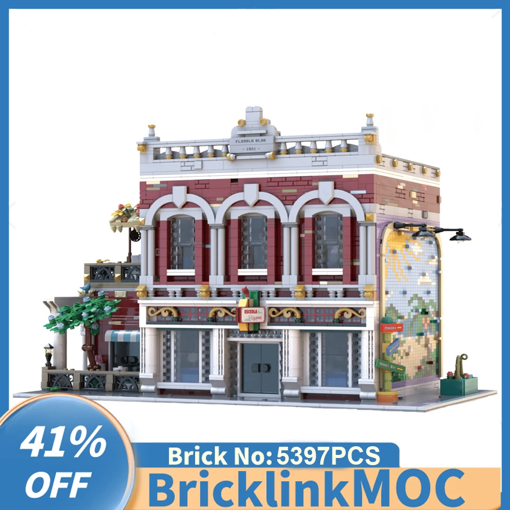 Детский конструктор городская улица 5397 шт