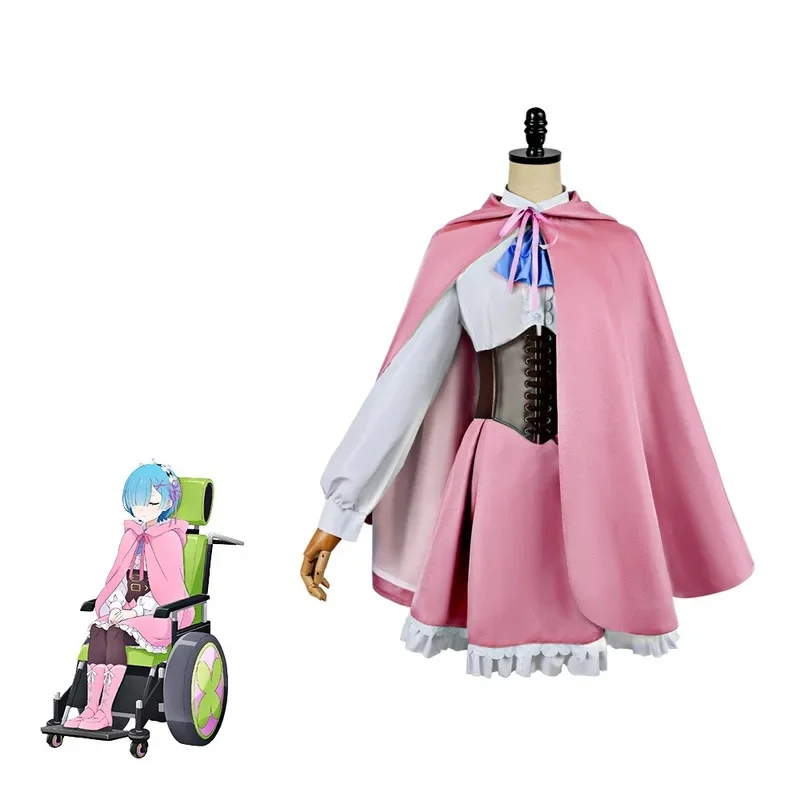Костюм для косплея Рам Рем из аниме «Re:Zero» в милом стиле с кружевной отделкой и подходящей накидкой, полный комплект для Comic Con. (art.: 3920dcf6ae757) - 3920dcf6ae757