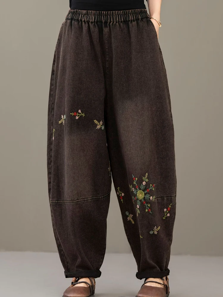 Женские джинсовые шаровары Max LuLu