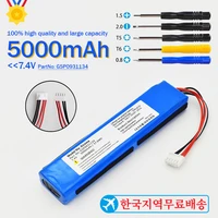 100 high quality large capacity wonkegon 10ah 37 0wh battery for jbl xtreme1 extreme xtreme1 gsp0931134 battery tracking number