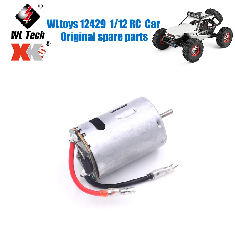 

WLtoys 12429 1/12 RC автомобиль оригинальные запасные части 12429-1147 двигатель