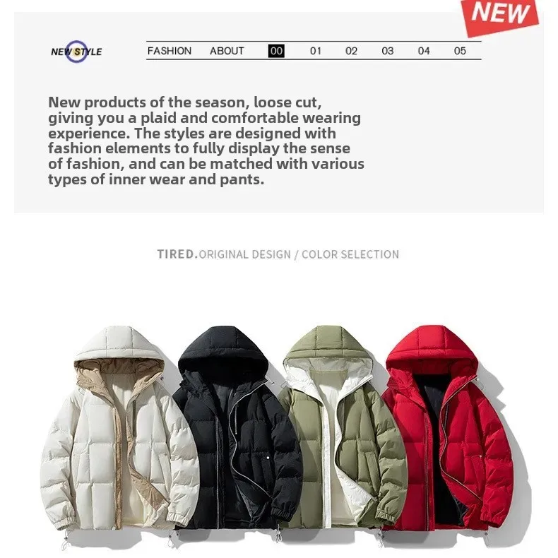 Thickened Hooded Cotton Coat 2024 Winter New Men's Wear Casual Fashionable Warm Anti-cold Puffer Jacket For Youth