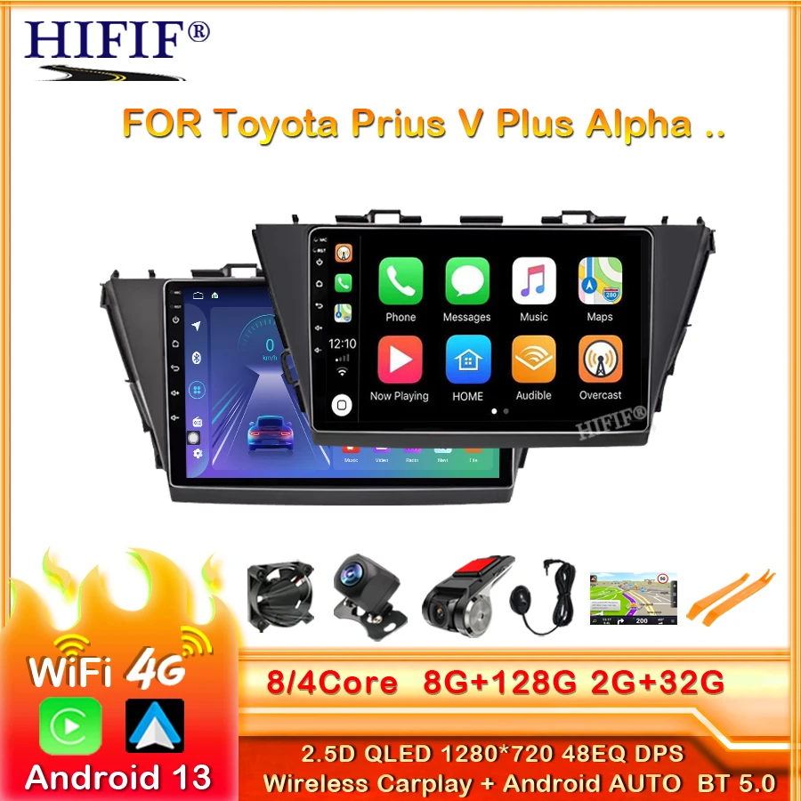 

For Toyota Prius Plus V Alpha LHD RHD 2012 - 2015 Car Radio Multimedia Video Player Navigation GPS Android No 2din 2 din dvd