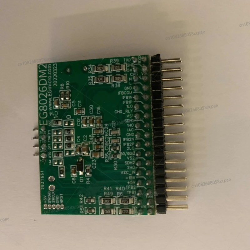 EG8026DM2 Специализированная тестовая плата двунаправленного инвертора для чипов