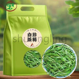 Chinese China Anji Bai Cha Green Anji White Beauty Health Food for Health Care Lose Weight Tea100g/b in Pakistan