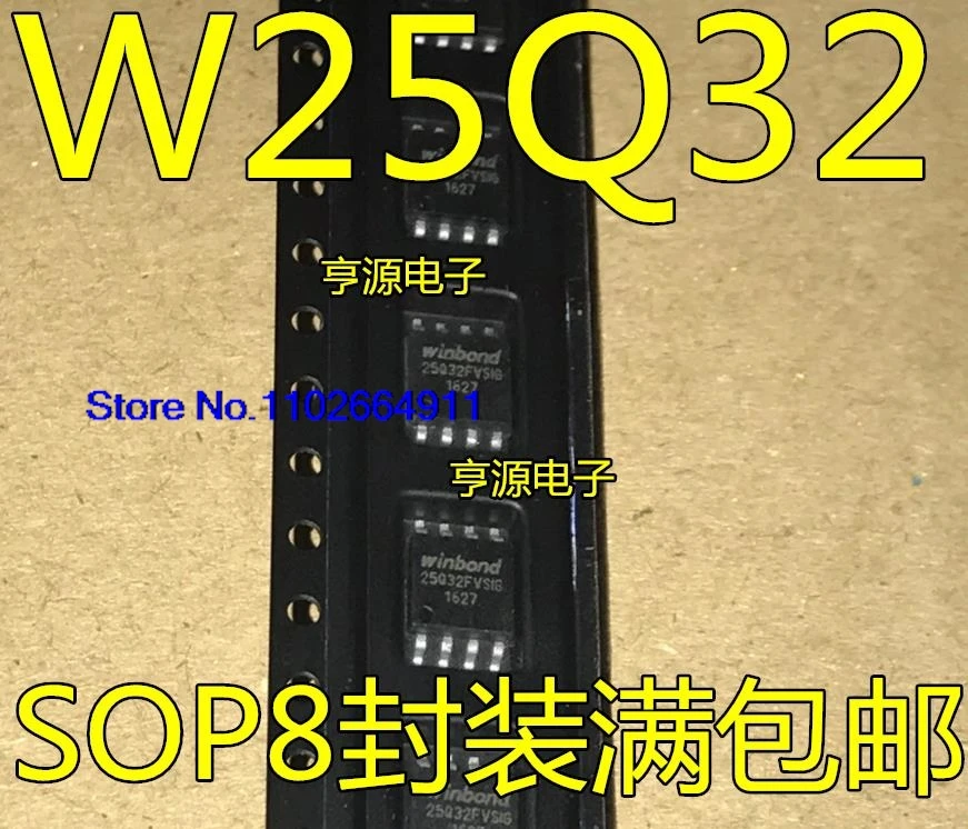 (20 шт./лот) W25Q32 BVSIG FVSIG BVSSIG FVSSIG JVSIG JVSSIG FWSIG SOP8