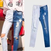 2022 new spring high waist patchwork straight pants jeans chic streetwear female casual fashion