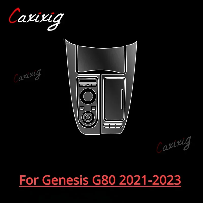 

Для Genesis G80 2021-2023 салон автомобиля, центральная консоль, прозрачная защитная пленка из ТПУ, ремонтная пленка против царапин, аксессуары для ремонта
