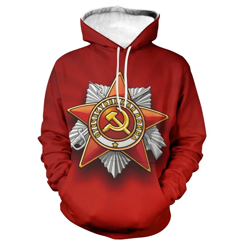 

CCCP USSR Soviet Union Printed Hoodies Men Women Vintage Long Sleeve Sweatshirt Autumn Oversized Hooded Male Female Streetwear