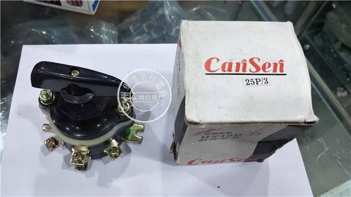 

HZ10D-25 combined switch, left and right reset 25A-380V 2