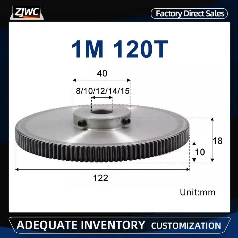 

Шестерня стальная LSWCBE 120 зубьев 45#