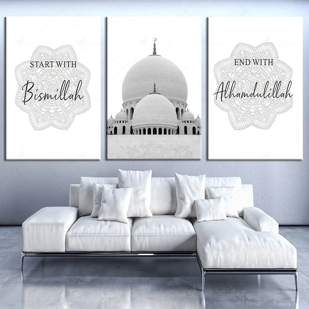 

Artsailing 3 Piece Art Print Islamic Muslim Calligraphy Canvas Hotel Clubhouse Decor Homestay Self-cultivation Poster Paintings