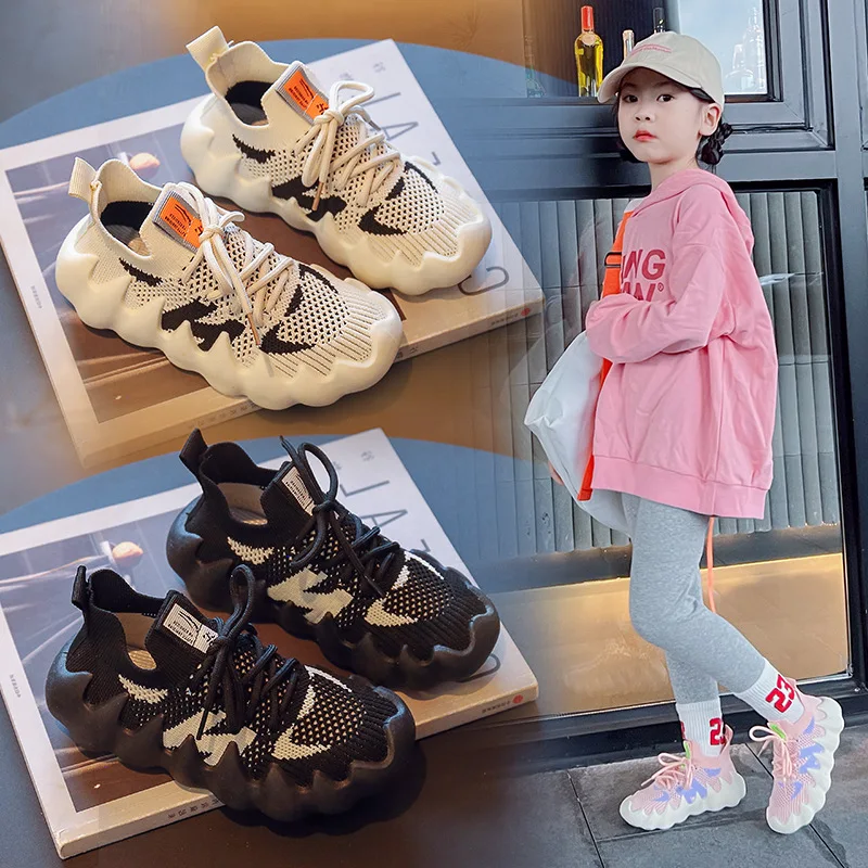 

Kids Brand Designer Casual Shoes Mesh Lace Up Shoes Platform Flat Fashion Trend Boy Girl Child Trainner Chunky Sneaker Dad Shoes