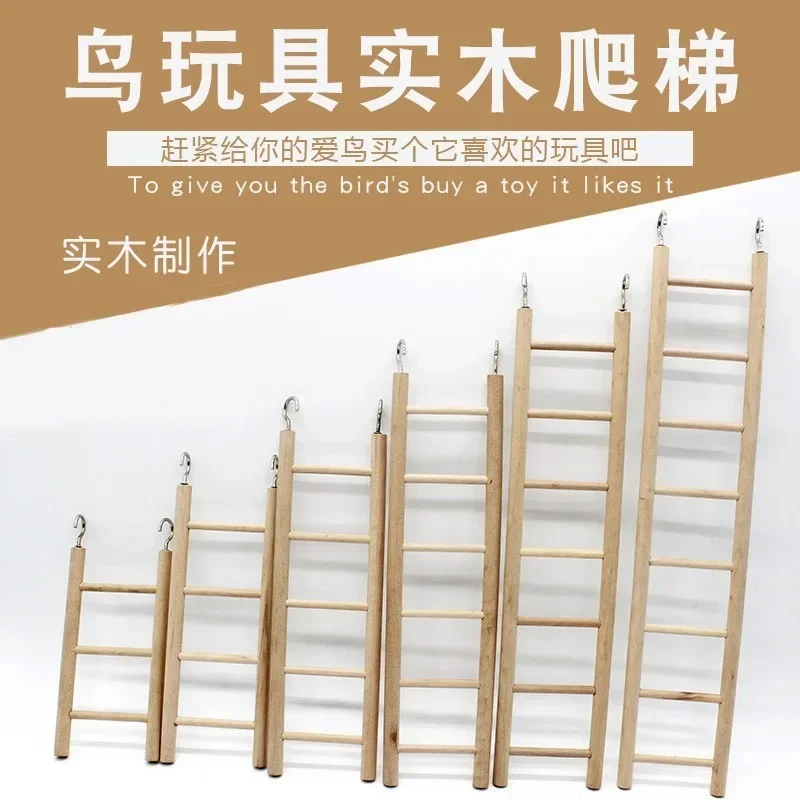 Деревянная лестница качели скребок для восхождения хомяки игрушки попугаев