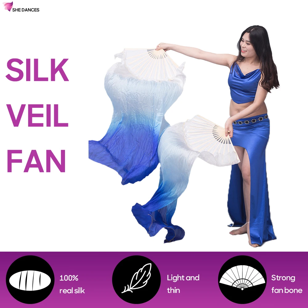 

Belly Dance Accessories Silk Fan 1 Pair Gradient Color Dancer Practice Real Silk Veil Fan 150/180x90cm Long