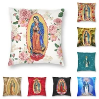 our lady of guadalupe mexican virgin mary square throw pillow case home decorative christian catholic cushion cover for sofa car