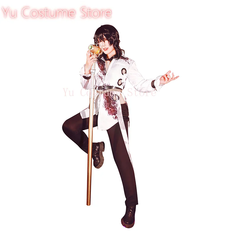 Ансамбль Звезд 2 Сакума Рей Огами Кога Хакадзе Каору Нежить Косплей Костюм Cos Game