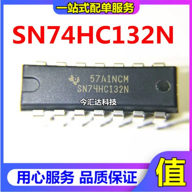 

30pcs original new 30pcs original new SN74HC132N chip logic circuit - four NAND gate DIP-14