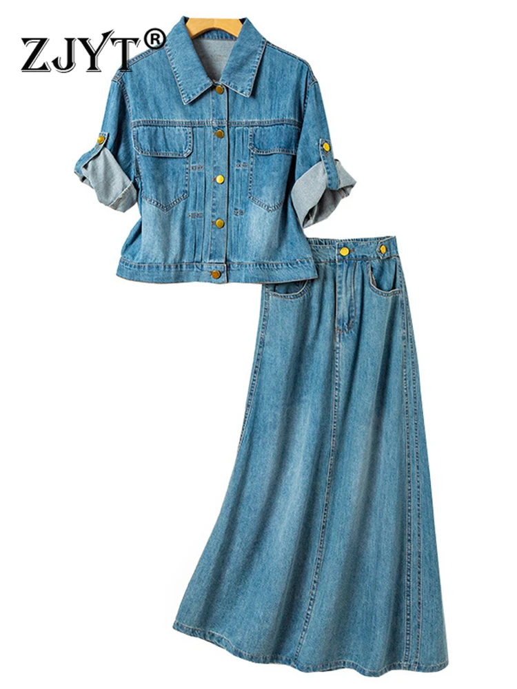 

ZJYT Summer Denim Dress Sets Blue Conjuntos De Falda 2 Piece Women Outfit Short Sleeve Top Skirt Suit Casual High Street Fashion
