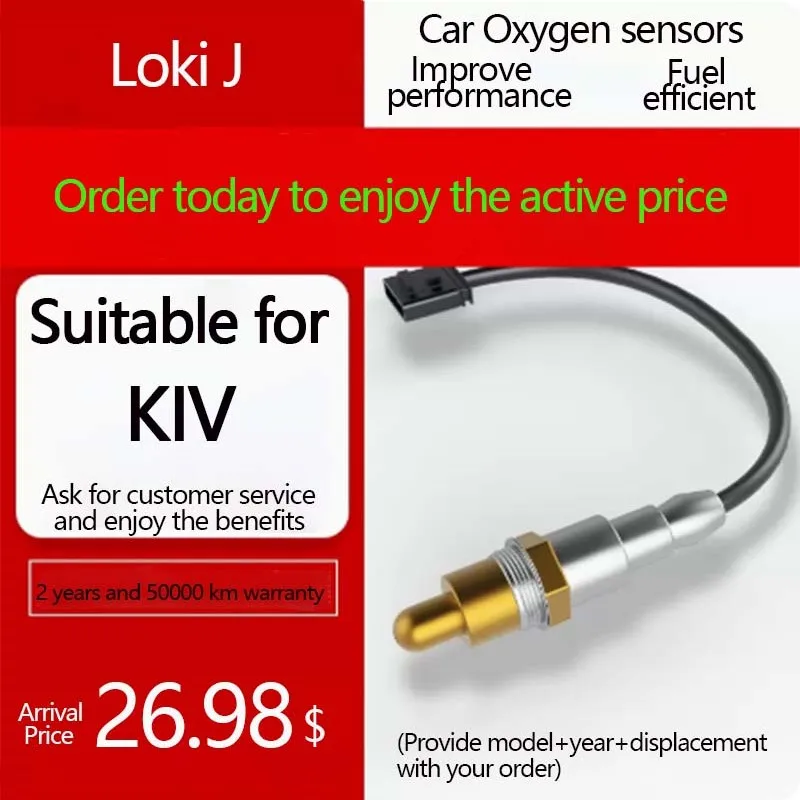 

Loki J oxygen sensor is applicable to Kia Feridi k3 k2 Smart Run k5 Ruio k4 Cerato 1.6 front and rear oxygen sensors