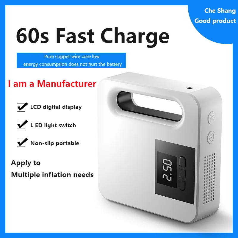 

12V 150PSI Car Air Compressor Tire Inflatable Air Pump For Car Portable Inflator Pump Electric Intelligent Car Tyre Inflator