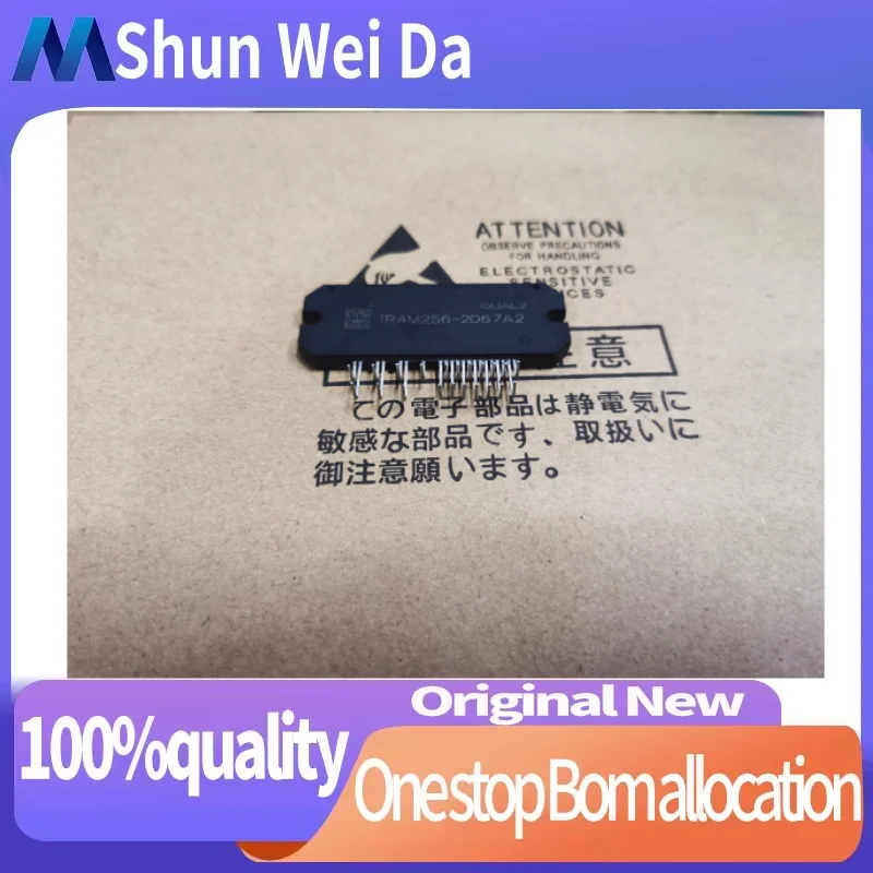 Фотообои стандарта IPM