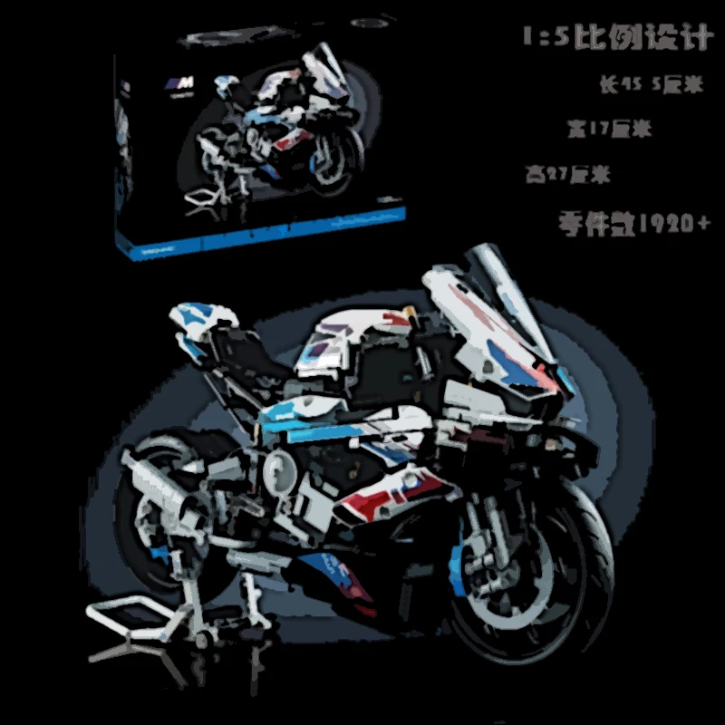 

2021New 1920PCS Static Track Motorcycle 1:5 Model Assembled Building Block Bricks DIY Toys For Children Birthday Gift