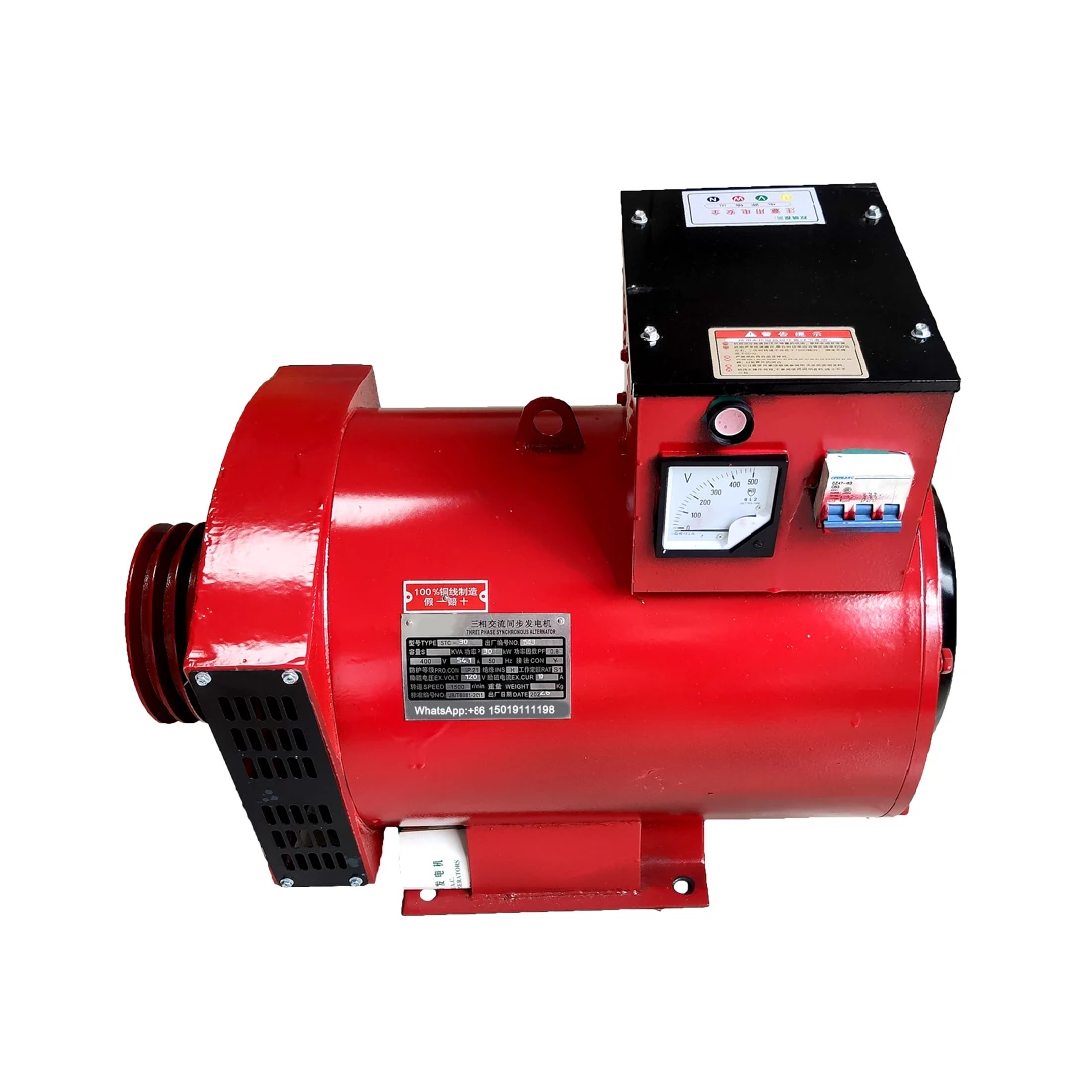 

20kw/24kw/30kw generator diesel generator single machine single pulley belt single generator household