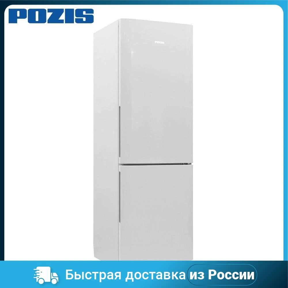 Фото Холодильник POZIS RK FNF-170 №1