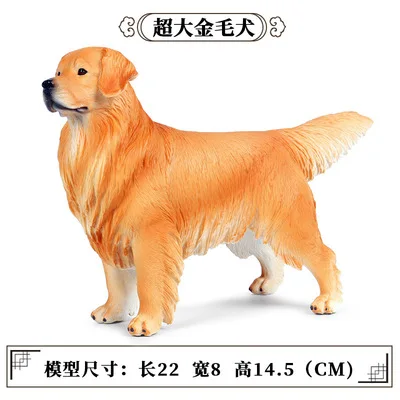 Украшение овчинка немецкая овчарка Золотая собака животные искусство ремесла