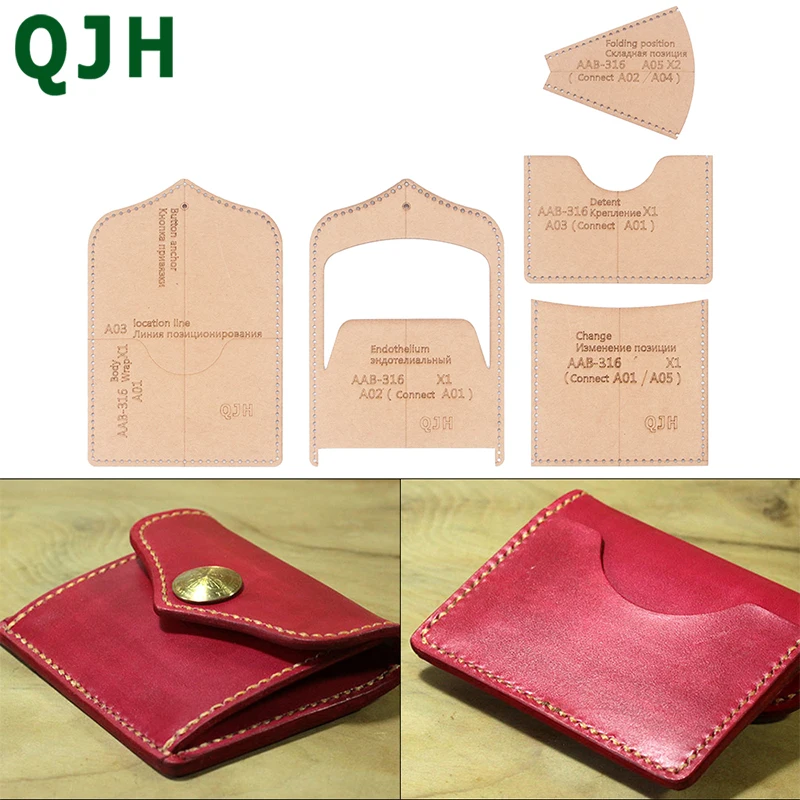 

Zero wallet Kraft Paper Template Manual Leather Craft Tool DIY Design Short Wallet Sewing Drawing Production