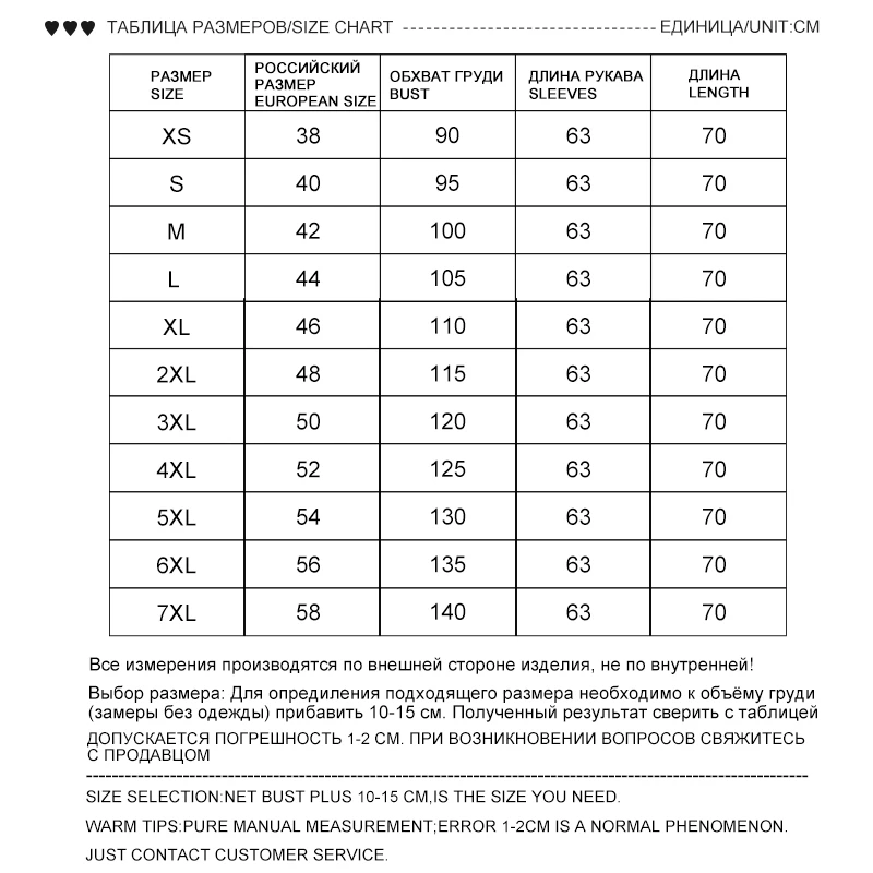 Luxury Black Natural Mink Coats Women Winter Real Mink Fur Hooded Jacket Female Fashion Genuine Thermal Fur Coat Ladies New