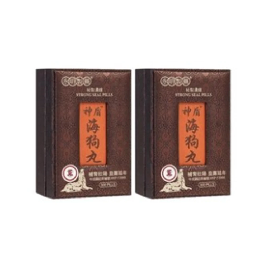 

Hong Kong version of Yongming Aegis Shenbao Sea Dog Pills 300 capsules for kidney deficiency and kidney yang deficiency
