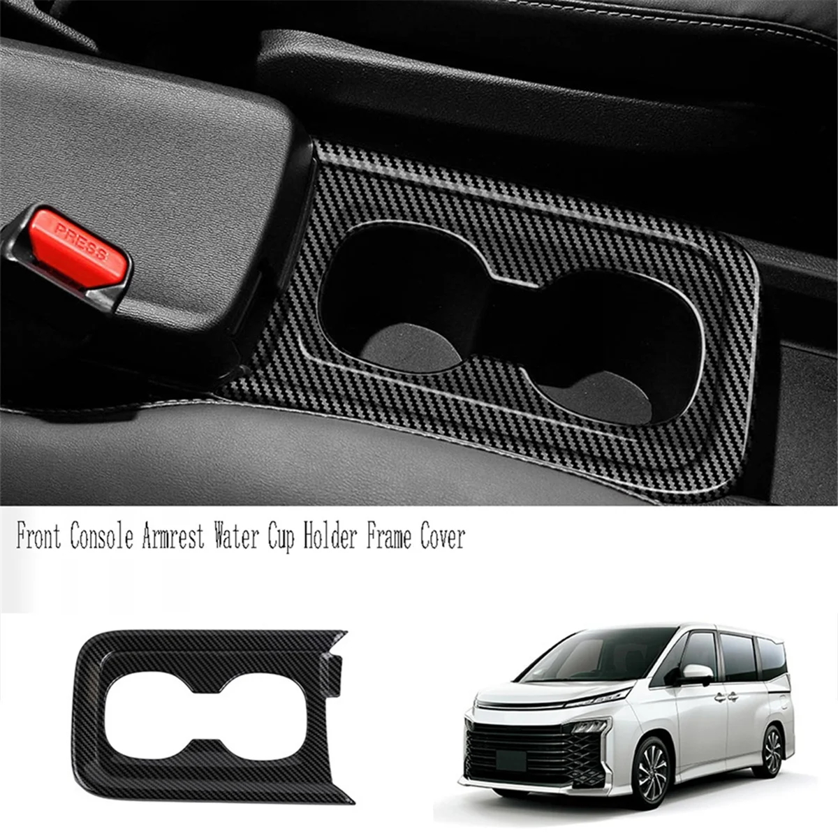 Передняя консоль автомобиля подлокотник держатель для чашки с водой рамка