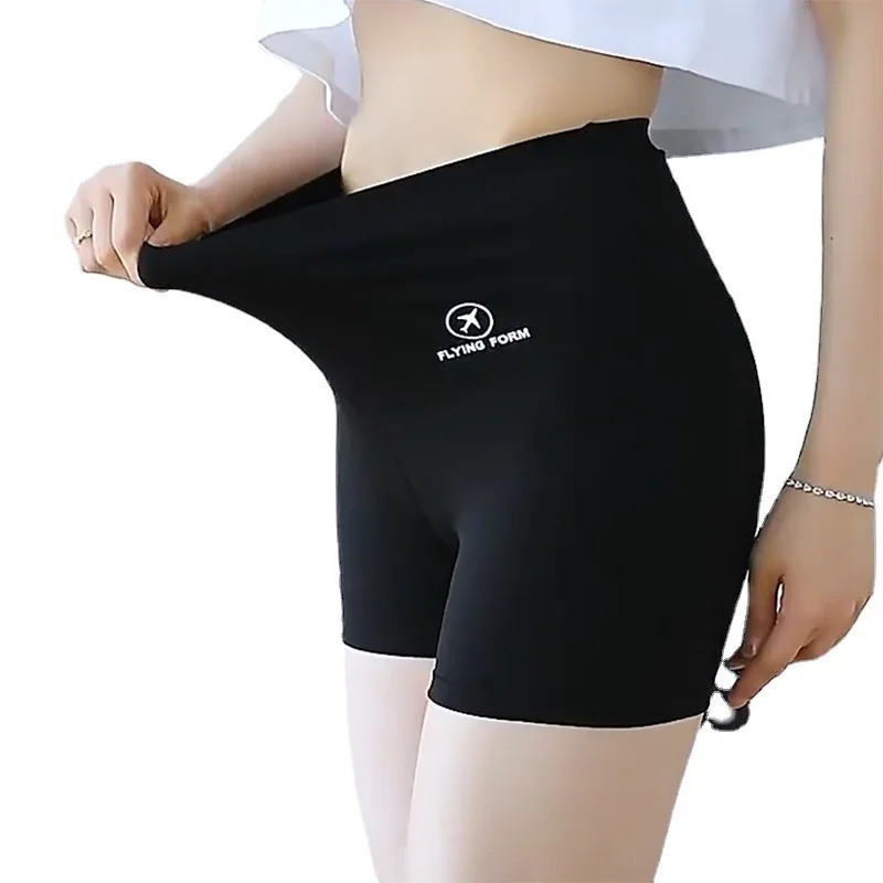 2024 женские летние узкие брюки-юбка 3/4 антибликовые тонкие стильные дышащие