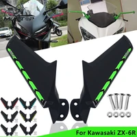 new motorcycle parts side spoilers winglet rearview mirror fixed wind wing fairing winglet for kawasaki zx 6r zx6r 6r 2019 2021