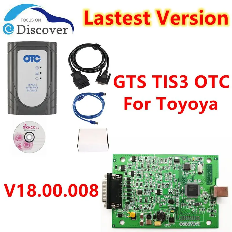 Автомобильный тестер GTS OTC для Toyota, диагностический инструмент для автомобиля IT3 OTC, поддержка нескольких языков, последняя версия
